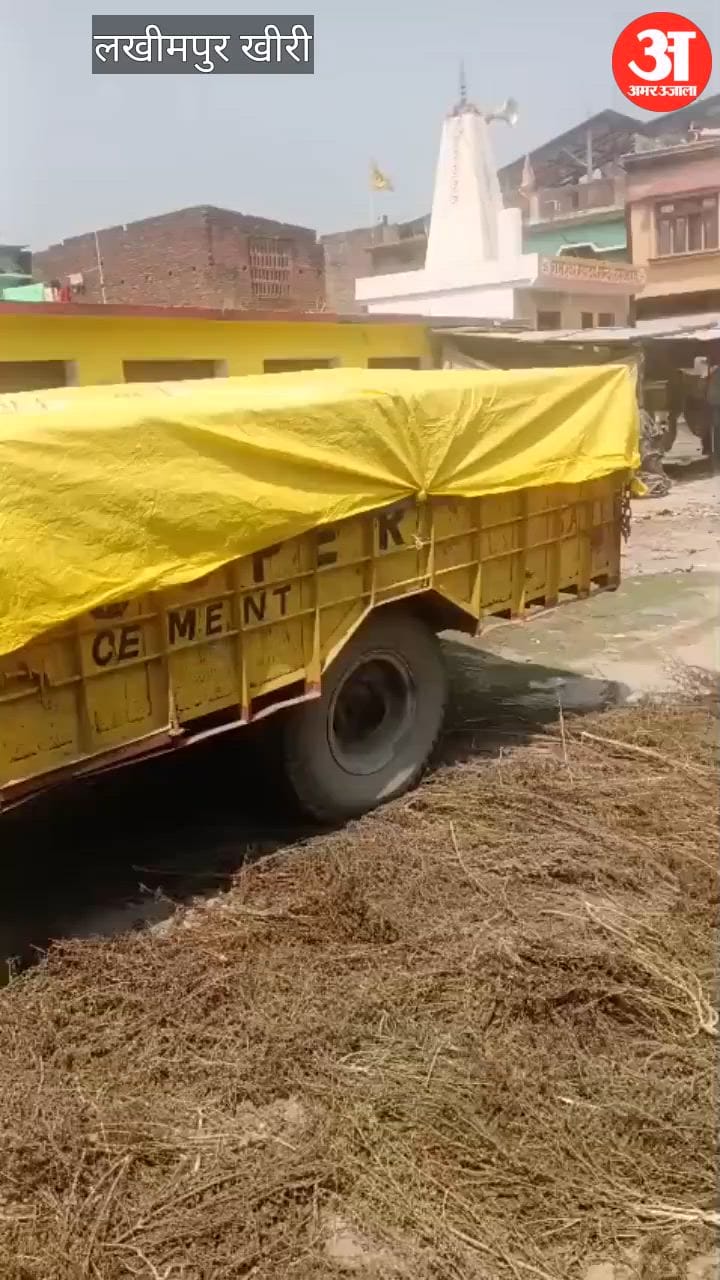 Chaos in wheat procurement farmers upset