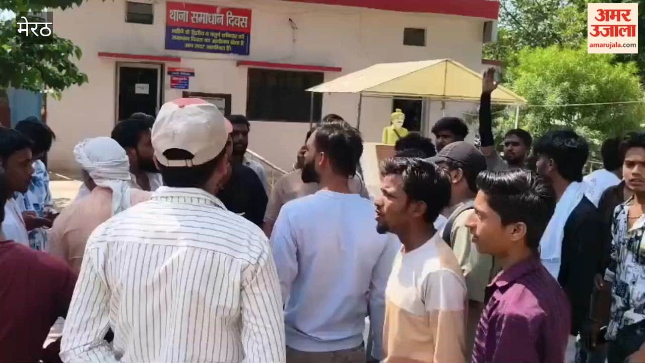 Hindu Groups Protest at Sadar Police Station Alleging Love Jihad, Accuse Youth of Hiding Identity