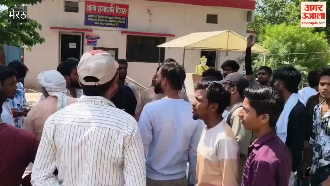 Hindu Groups Protest at Sadar Police Station Alleging Love Jihad, Accuse Youth of Hiding Identity