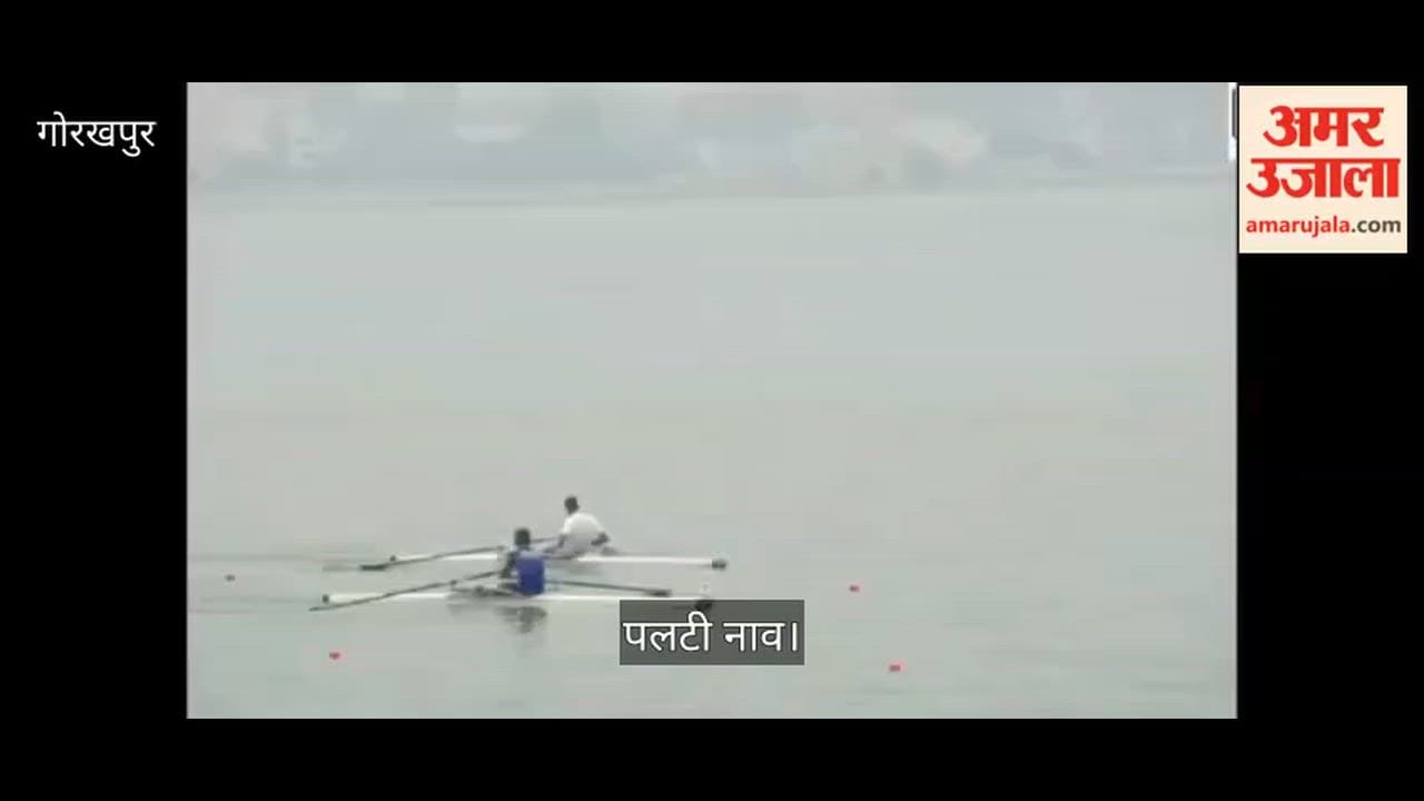 Boat capsizes in Ramgarhtal! A player falls into the pond during the National Rowing Championship, rescue team saves his life.
