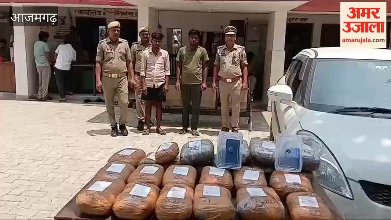 Two Smugglers Arrested with 22.684 kg of Ganja in varanasi
