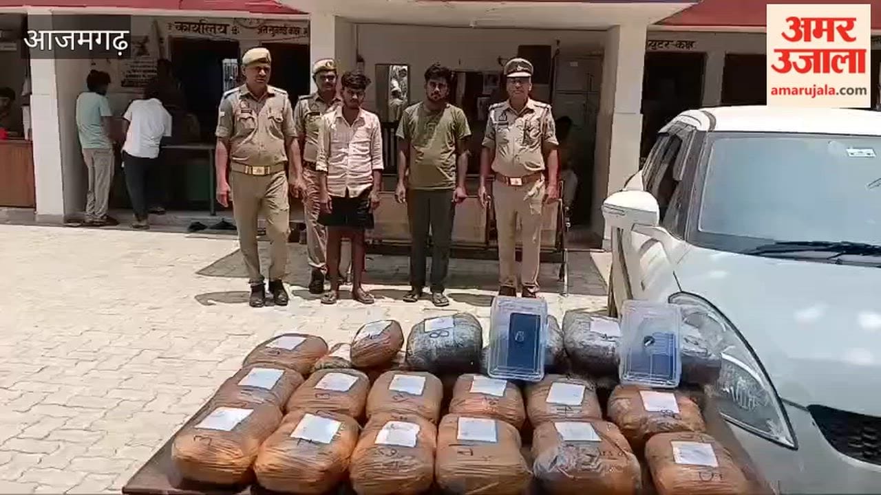 Two Smugglers Arrested with 22.684 kg of Ganja in varanasi
