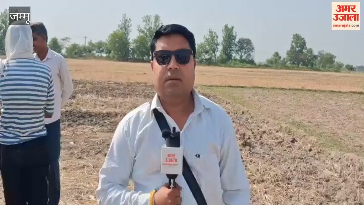 Attempt to Smuggle via Drone Foiled; 3 kg of Heroin Recovered in Bishnah