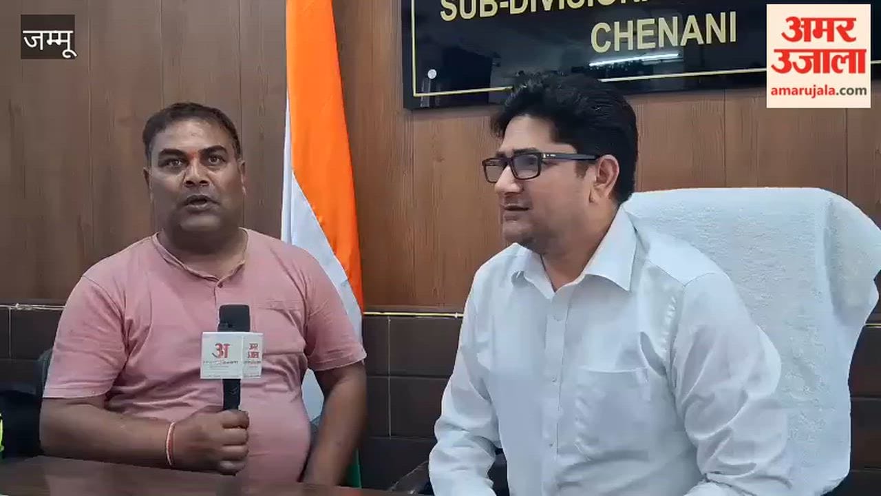 Interview with SDM Dr. Ranjit Singh Kotwal Regarding the Census