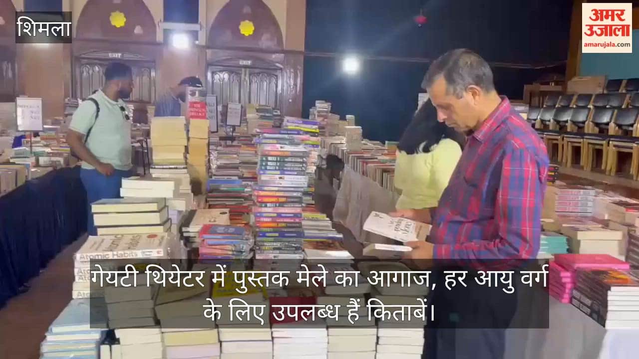 Book Fair Kicks Off at Gaiety Theatre; Books Available for All Age Groups