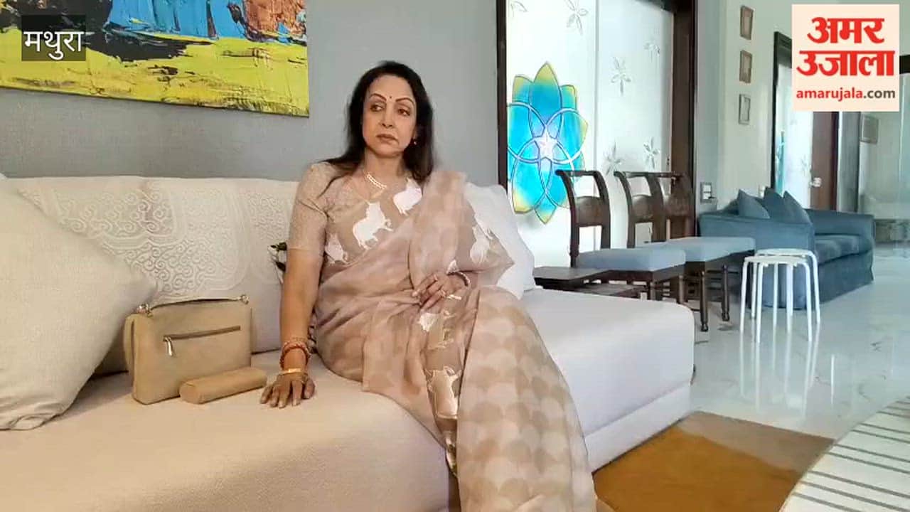 Mathura MP Hema Malini give statement regarding traveling abroad and purchasing gold