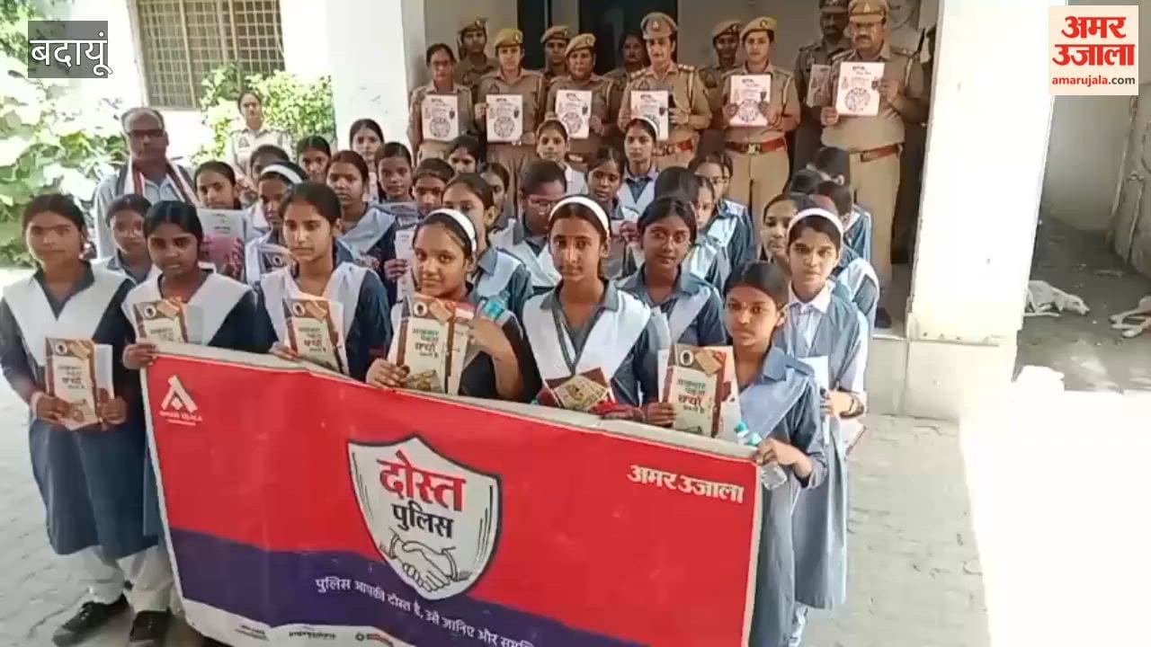 students visited the Women's Police Station in Budaun