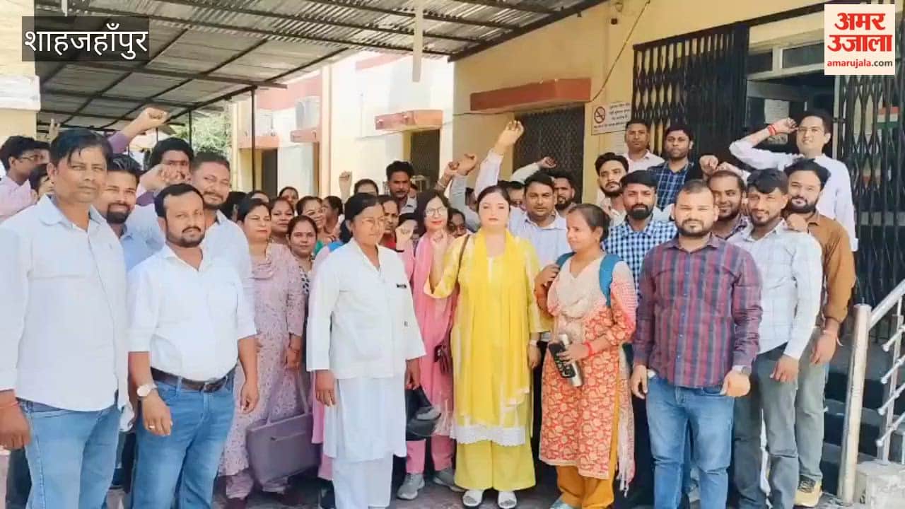 NHM Employees and Doctors Stage Protest Over Non-Payment of Salaries in Shahjahanpur