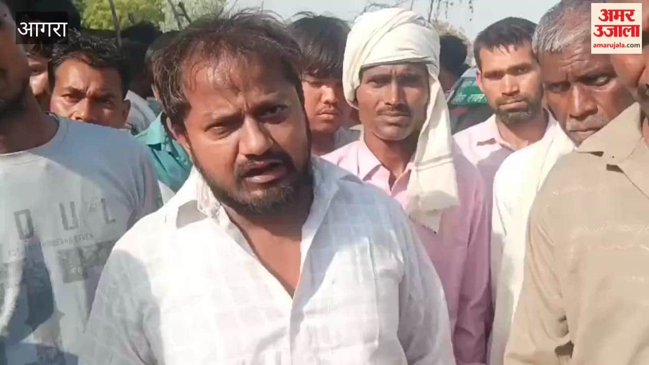 young man died after being hit by high-tension line in Agra