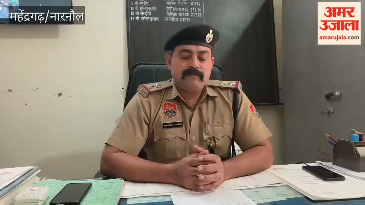 Firing took place in village Chhajiyawas