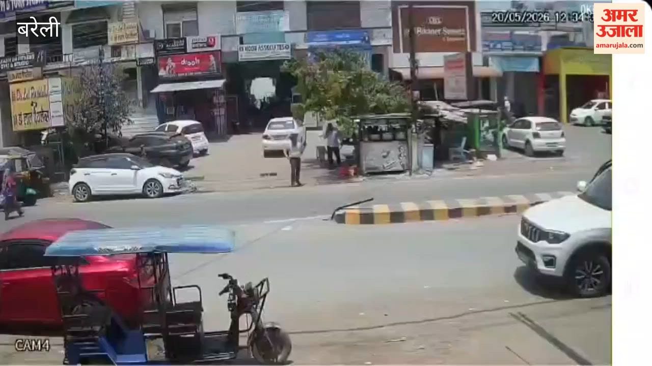 accused arrested who supplying illegal weapons in Bareilly
