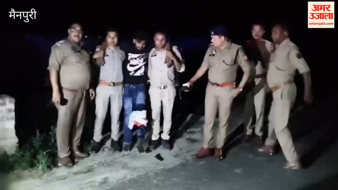 Gangster Arrested in Police Encounter Shot in Leg