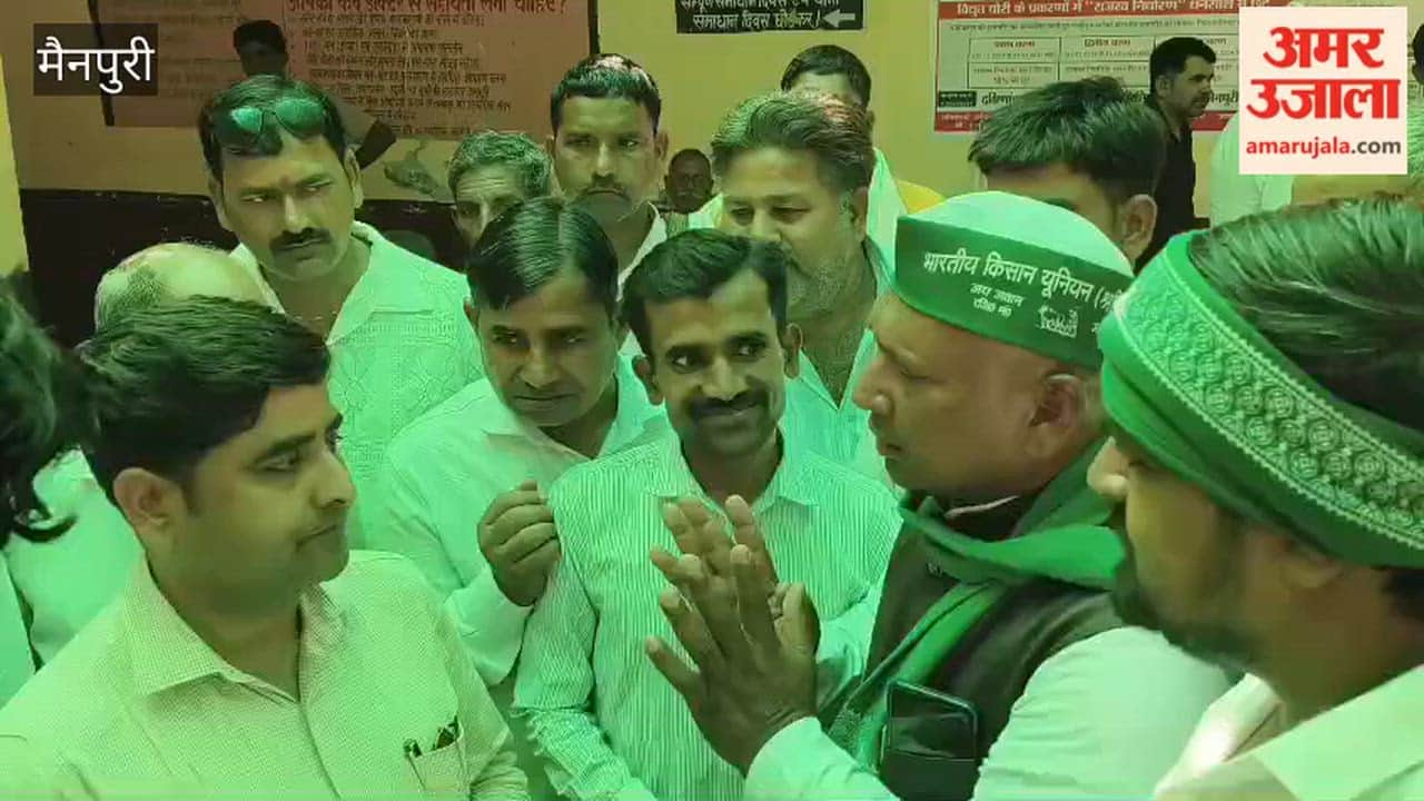 Demand for Compensation Based on Enhanced Circle Rates Farmers Raise Slogans