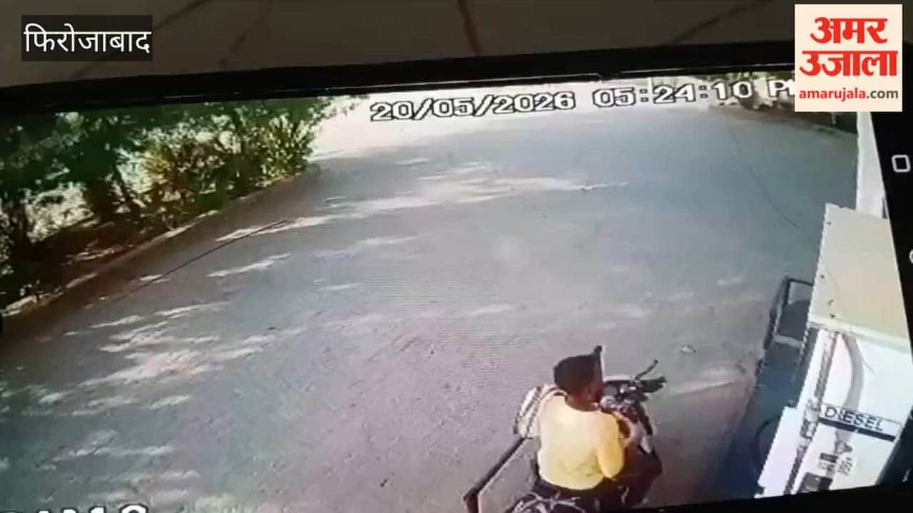bike caught fire immediately after refueling