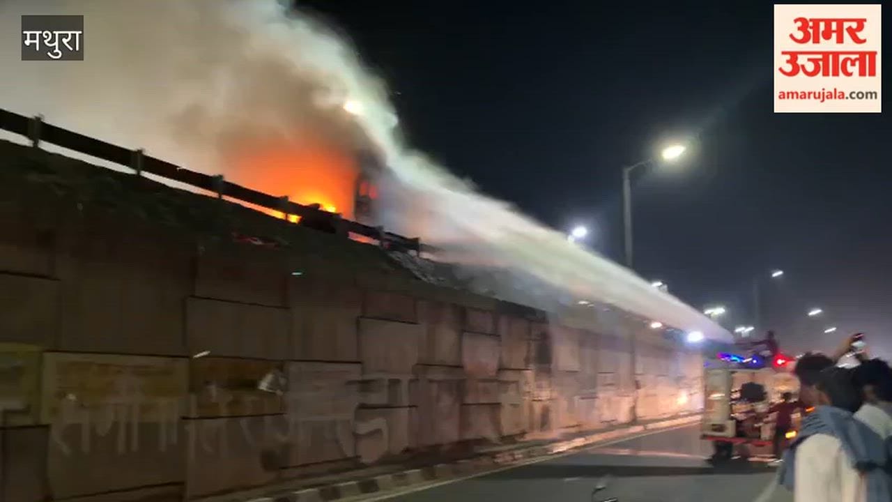 Truck Catches Fire While Moving in Mathura