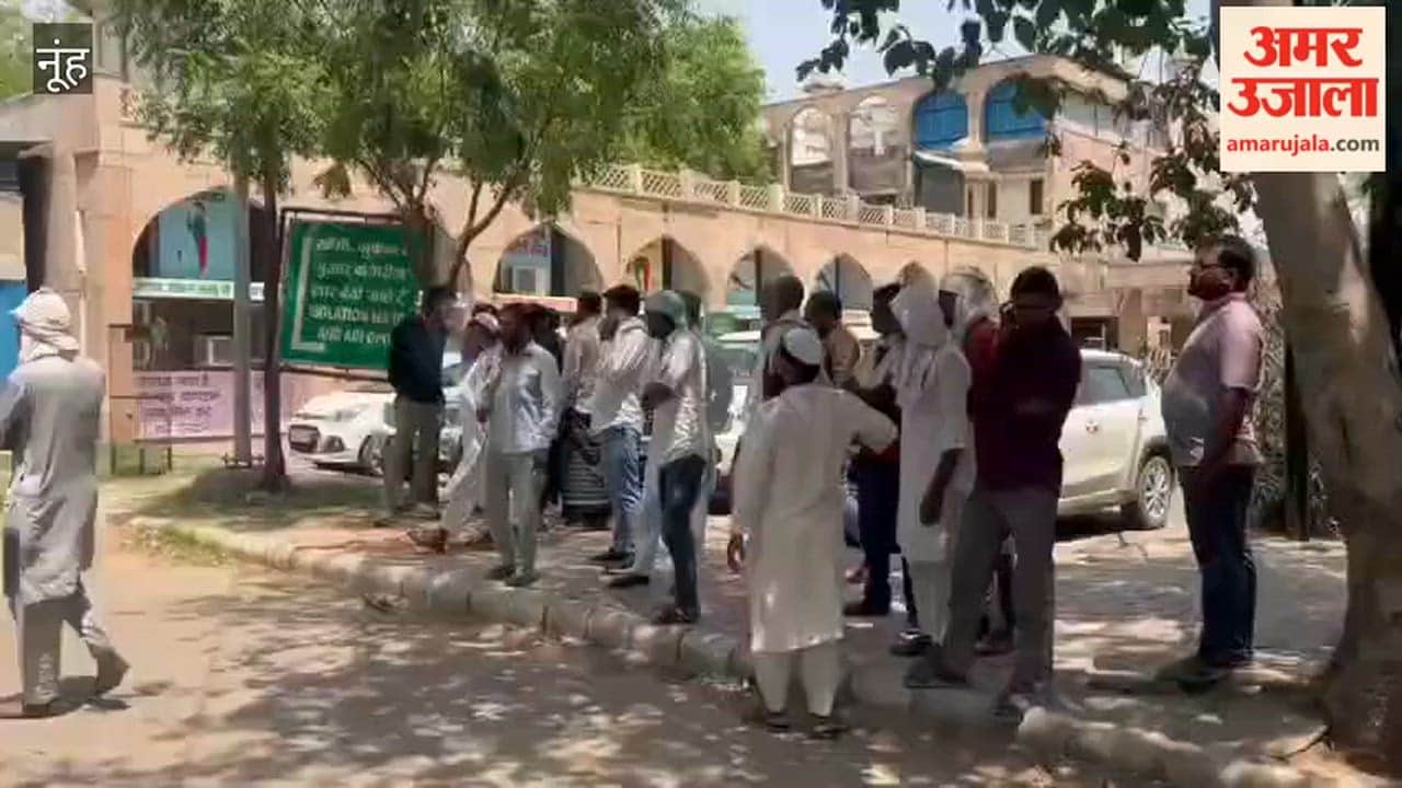 Fed Up with Harassers in Nuh, Young Woman Consumes Poison