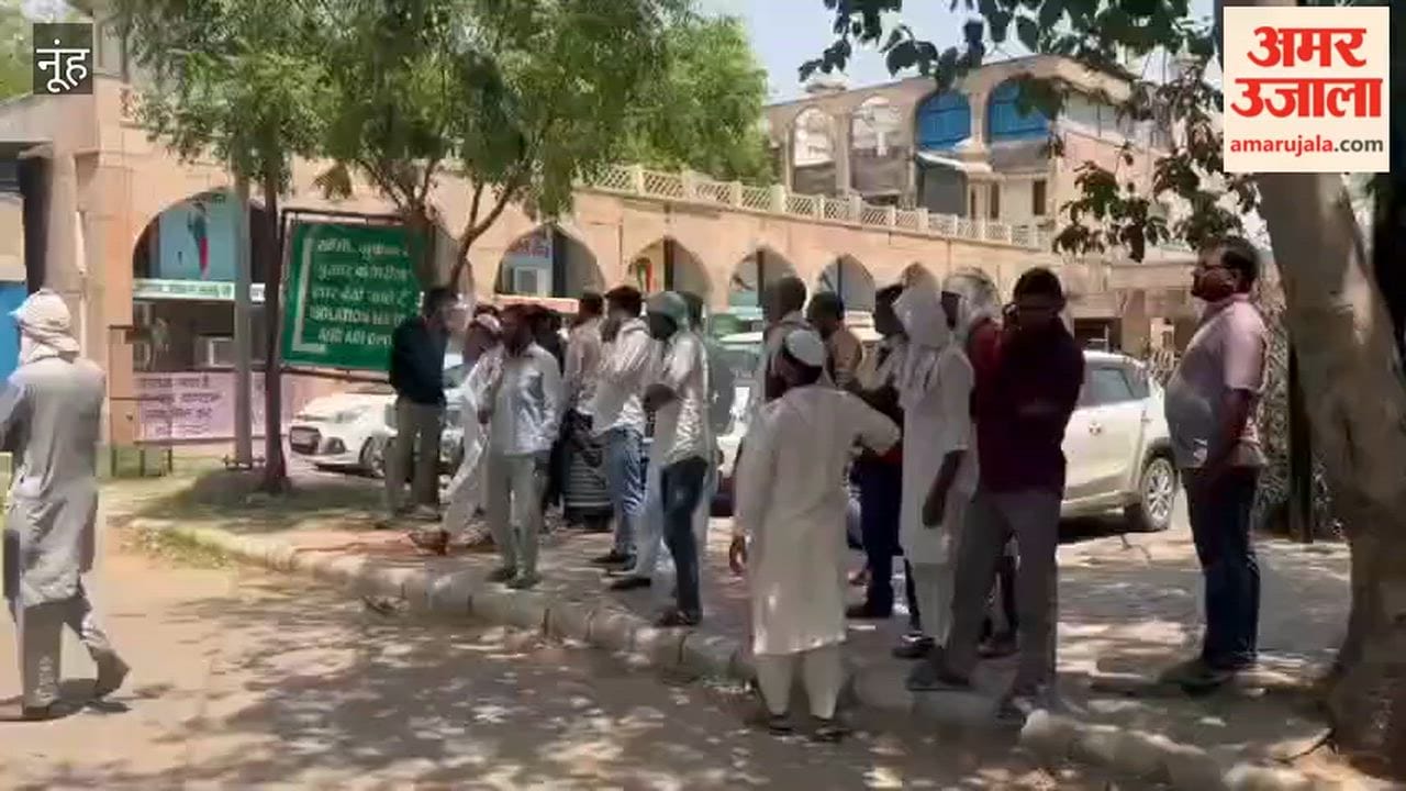 Fed Up with Harassers in Nuh, Young Woman Consumes Poison