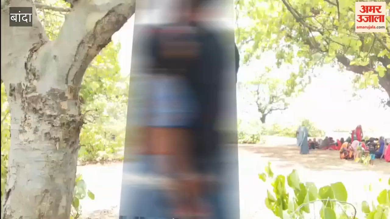 Banda: 13 Days After Marriage, Married Woman Hangs Herself with Lover
