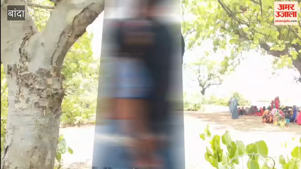 Banda: 13 Days After Marriage, Married Woman Hangs Herself with Lover