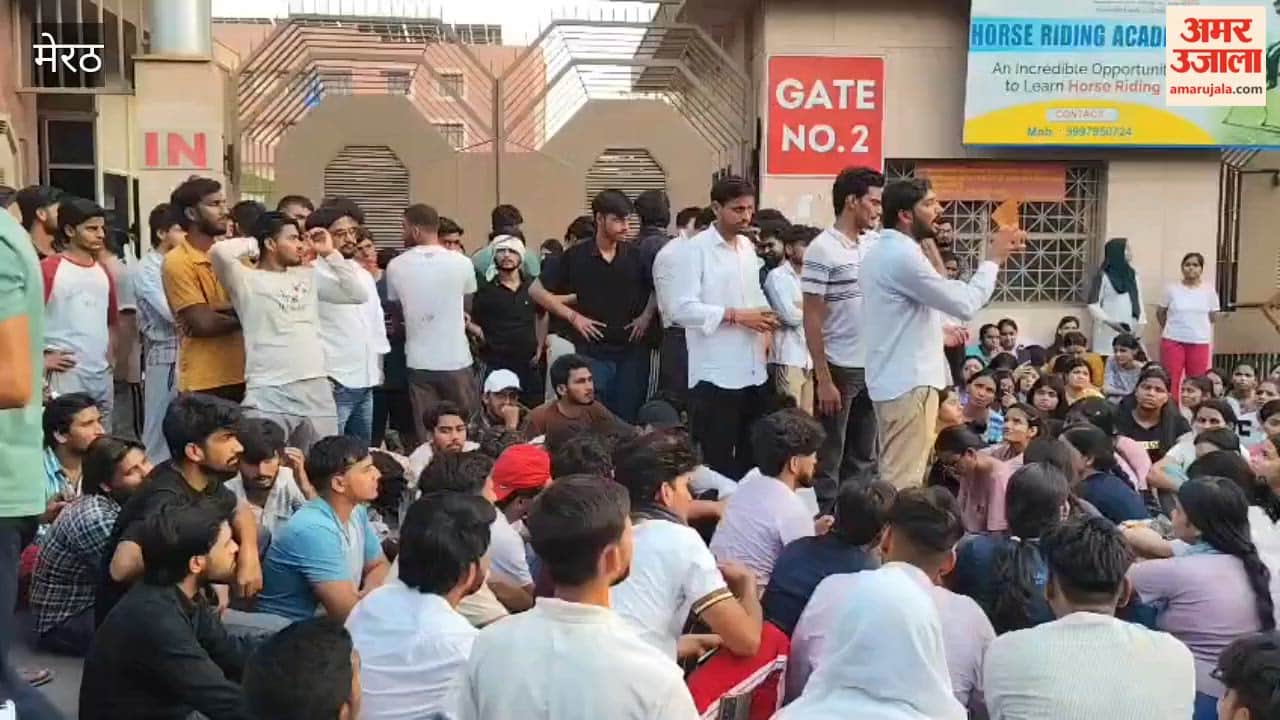 Student's Blood-Soaked Body Found in Hostel; Students Accuse IIMT University of Murder and Stage Massive Protest
