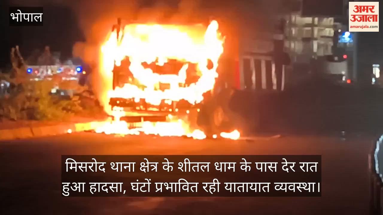 A massive fire broke out after a truck-car collision in Bhopal, burning the truck to ashes.