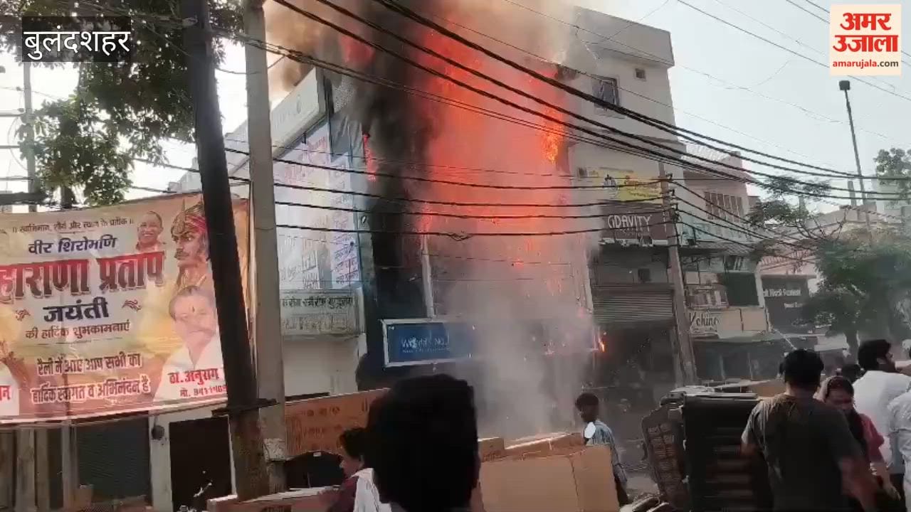 Goods worth Rs 1 crore destroyed in a fire at an electronics showroom in Bulandshahr