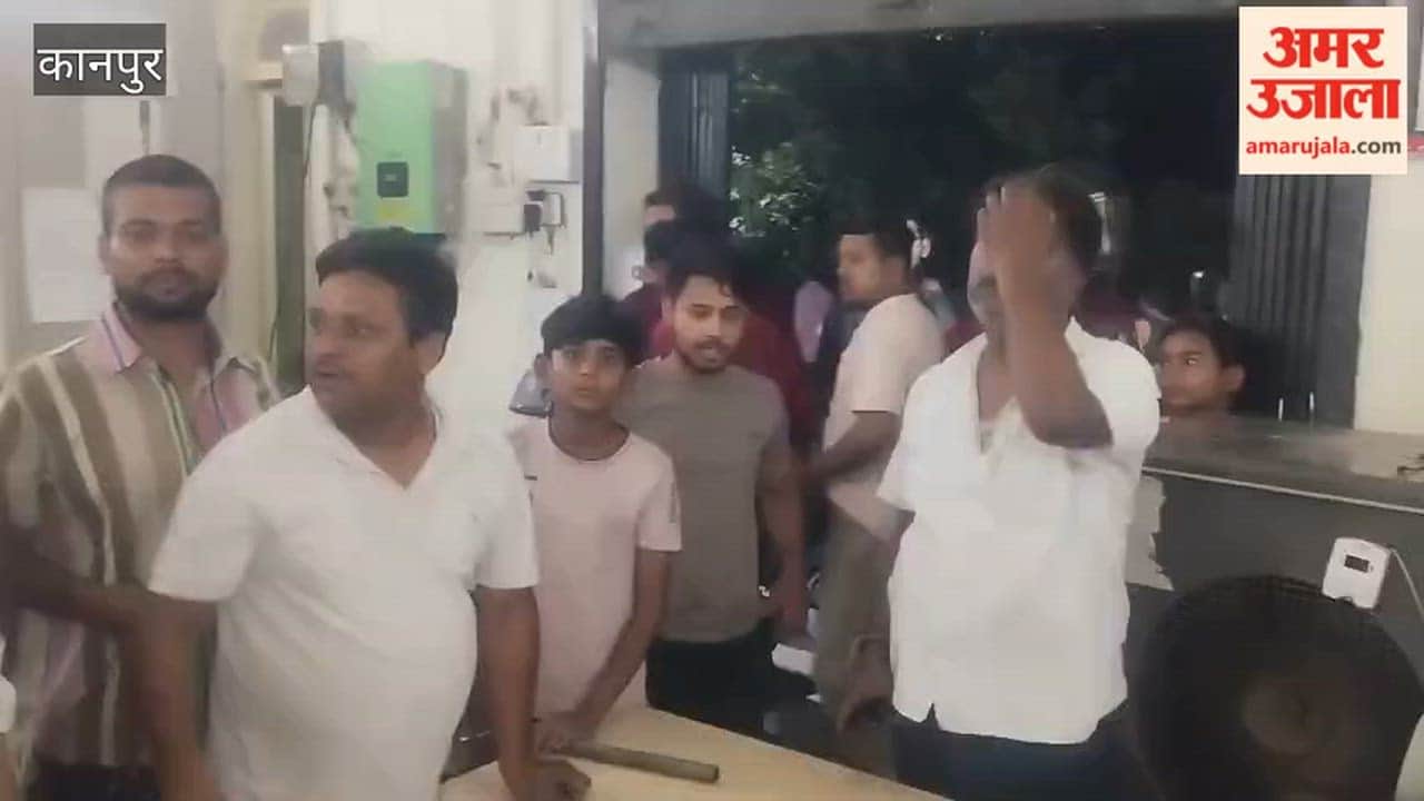 Outcry over Power Crisis; Uproar Erupts in South, Substation Pelted with Stones, Chairs Smashed; Four Detained