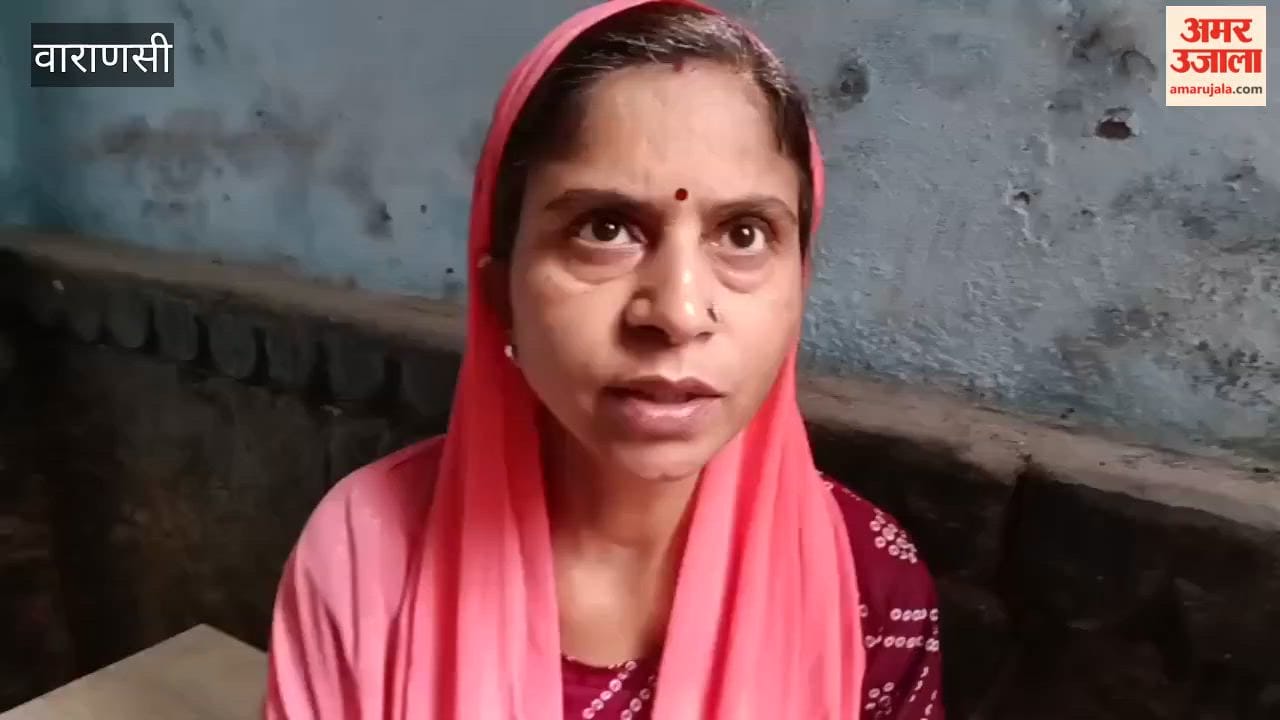 Allegations of Pressure to Install Smart Meters Consumers Express Resentment in varanasi