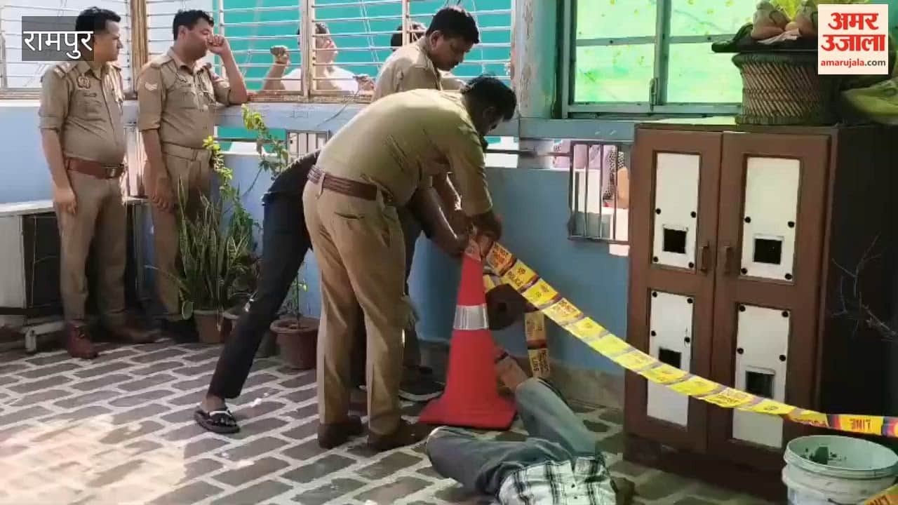 Gunshot-Riddled Bodies of Business Couple Found in Rampur; Police and Forensic Team Arrive