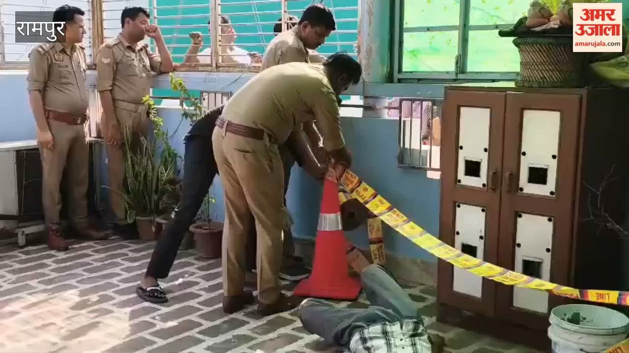 Gunshot-Riddled Bodies of Business Couple Found in Rampur; Police and Forensic Team Arrive
