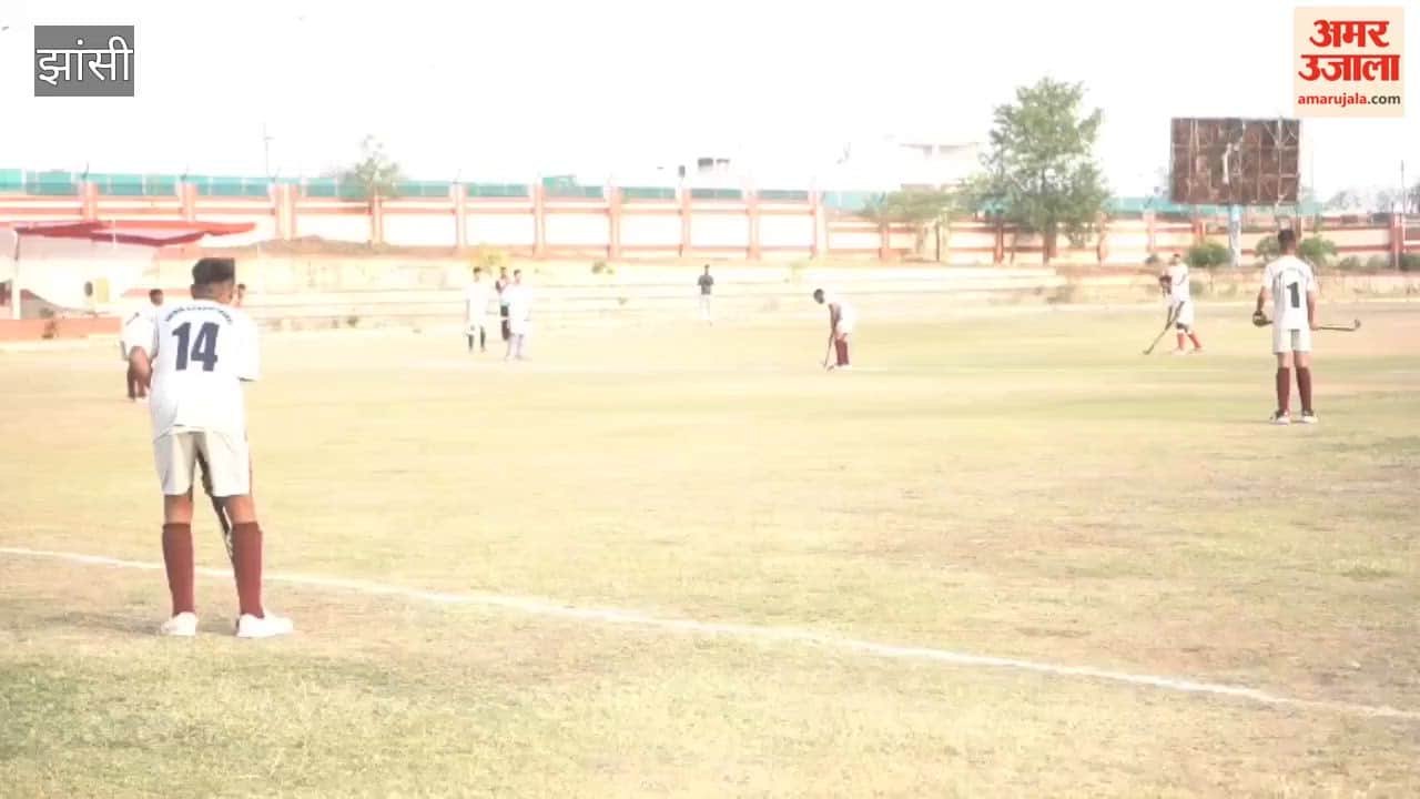 The four-day hockey tournament at Sainik School concluded; Ghorakhal defeated Jhansi to win the trophy.