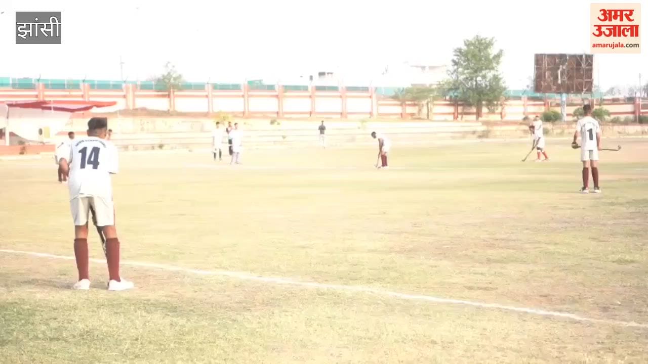 The four-day hockey tournament at Sainik School concluded; Ghorakhal defeated Jhansi to win the trophy.
