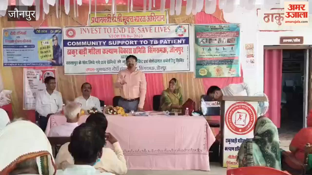 Nutritional Kits Distributed to 127 TB Patients in Jaunpur