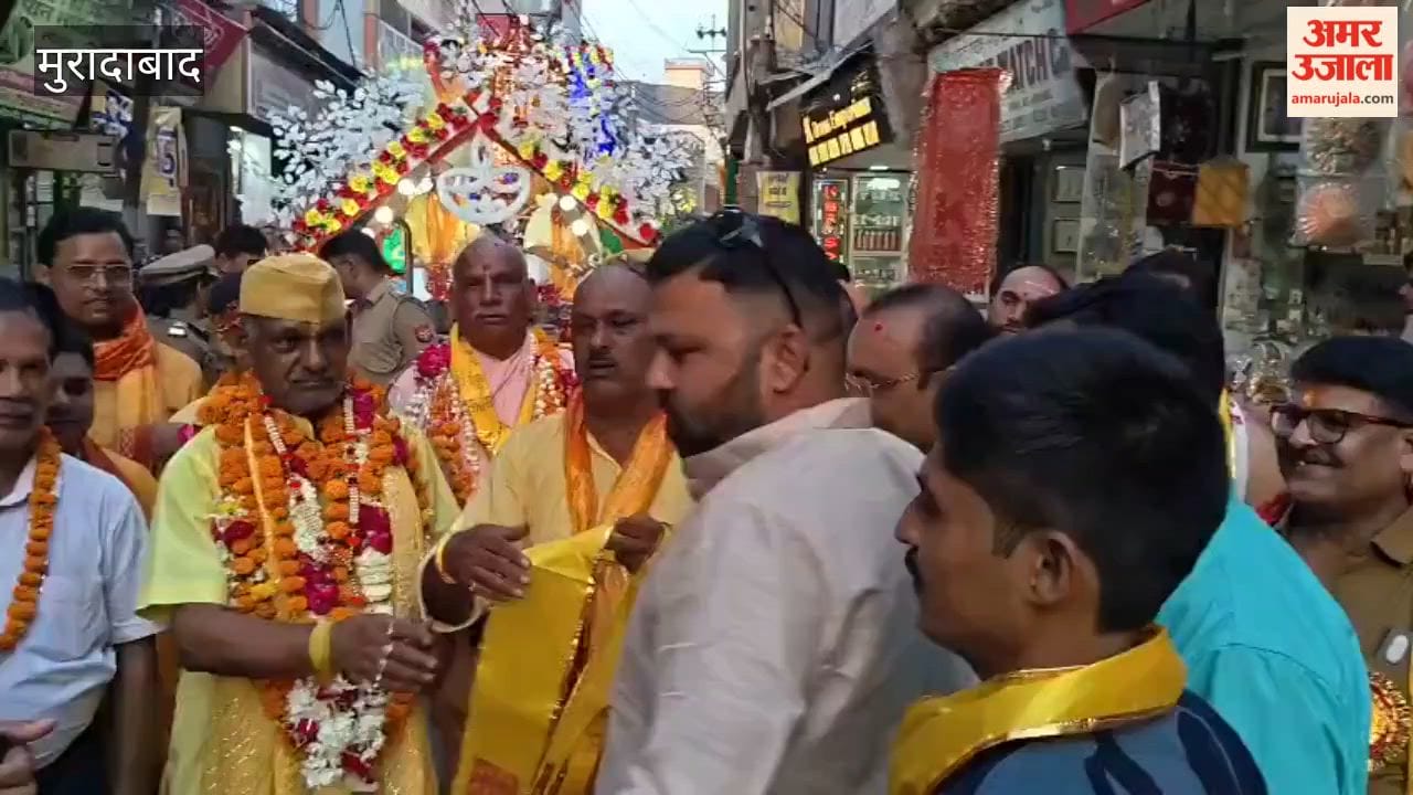 The procession resounded with chants of victory for Mother Baglamukhi
