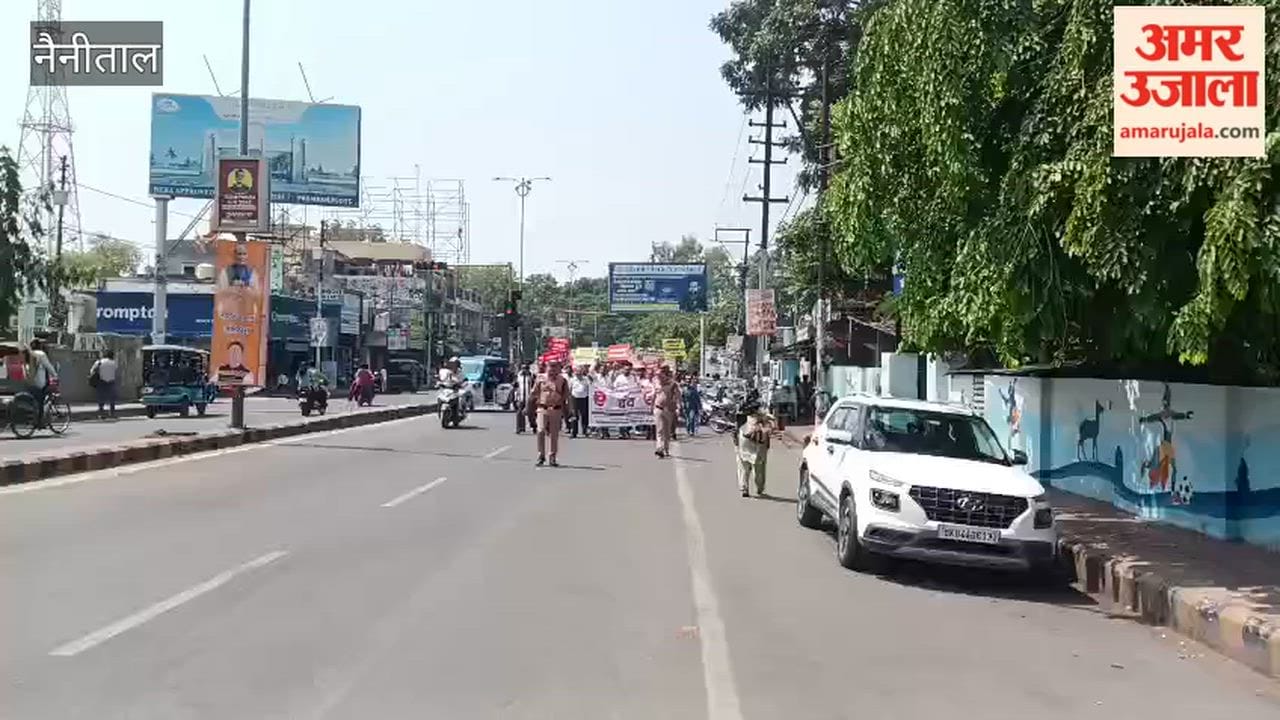 Chemist and Druggist Association organized a march in Haldwani