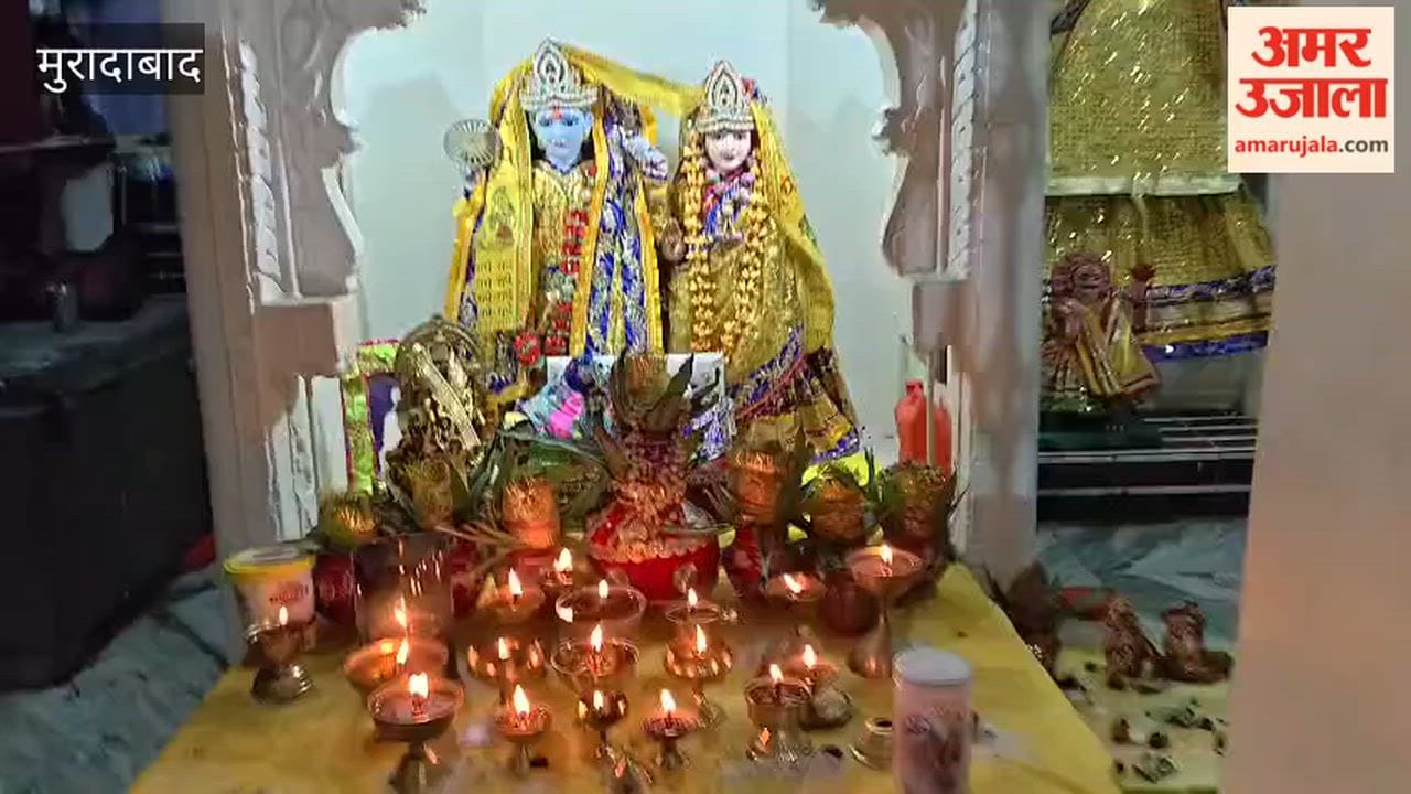 He described the many colossal forms of Lord Vishnu