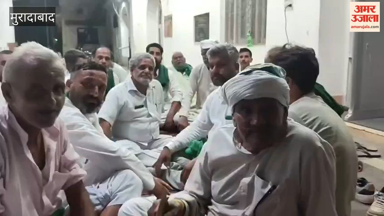BKU Boycotts 'Farmers' Day'; Staged Sit-in at Collectorate Until Late Night