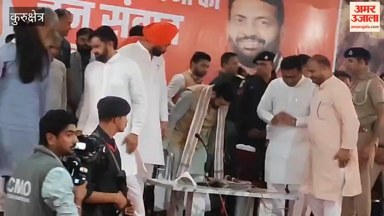 CM Nayab Singh Saini arrived in Ladwa, Kurukshetra, and listened to grievances of general public during public dialogue program