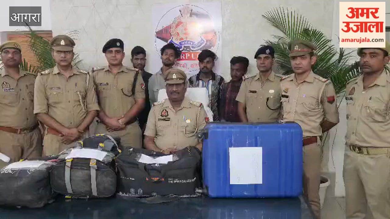 GRP Busts Major Ganja Smuggling Racket at Agra Cantt Railway Station Four Arrested