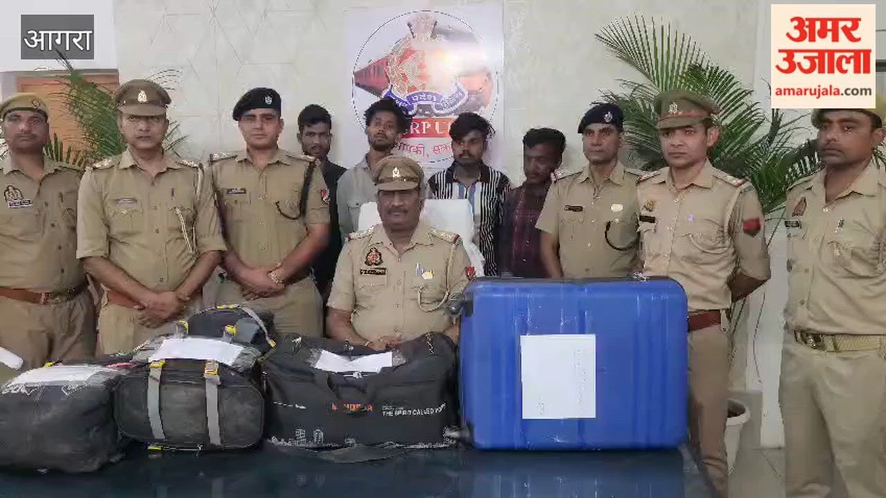 GRP Busts Major Ganja Smuggling Racket at Agra Cantt Railway Station Four Arrested