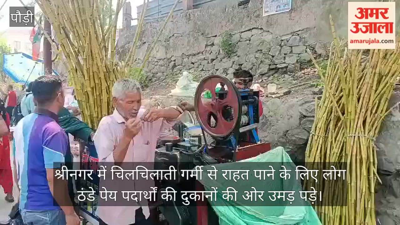 Scorching heat in SrinagarCrowds throng shops selling cold beverages.