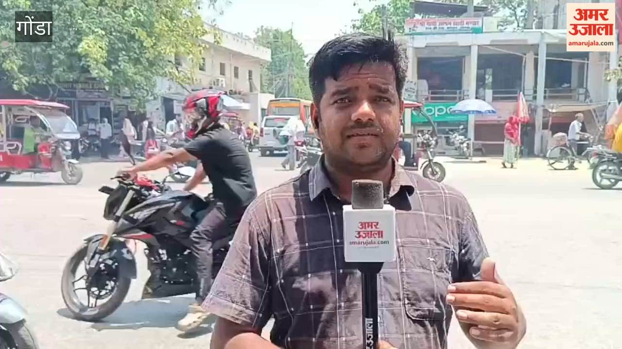 गोंडा में आग उगल रहा आसमान, राहत के लिए प्रशासन अलर्ट मोड में