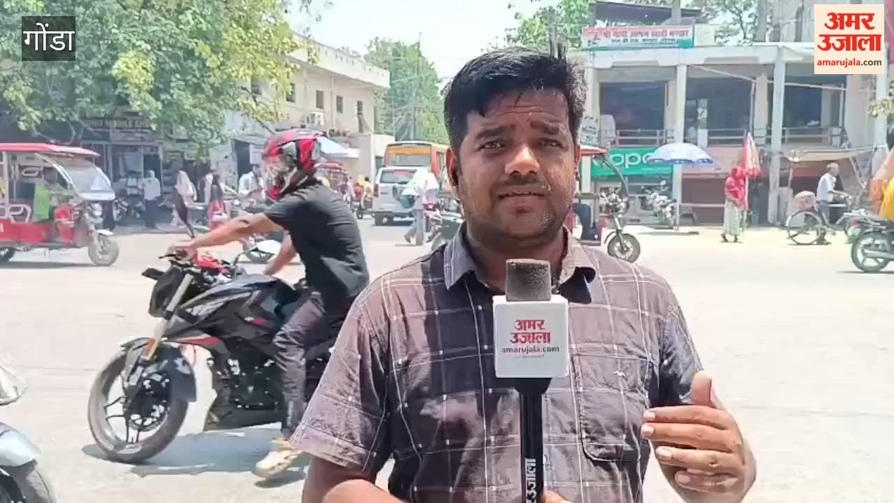 गोंडा में आग उगल रहा आसमान, राहत के लिए प्रशासन अलर्ट मोड में