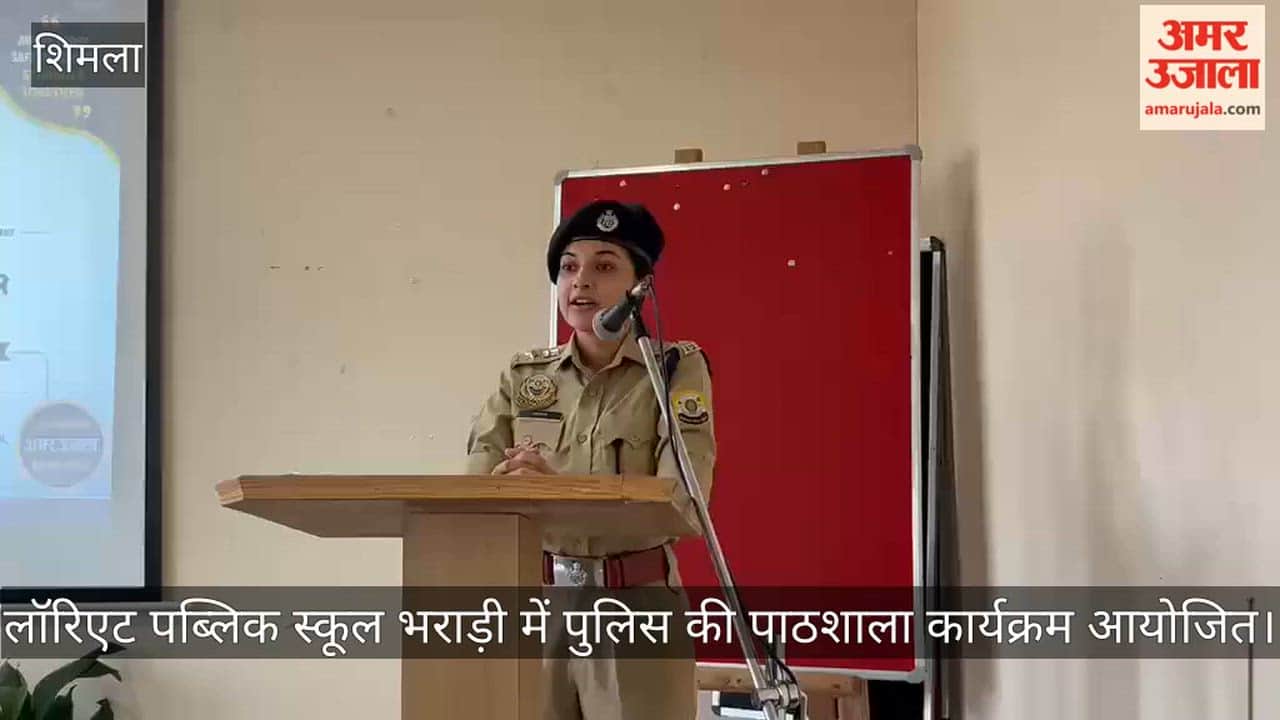 'Police ki Paathshala' Program Organized at Laureate Public School, Bharari