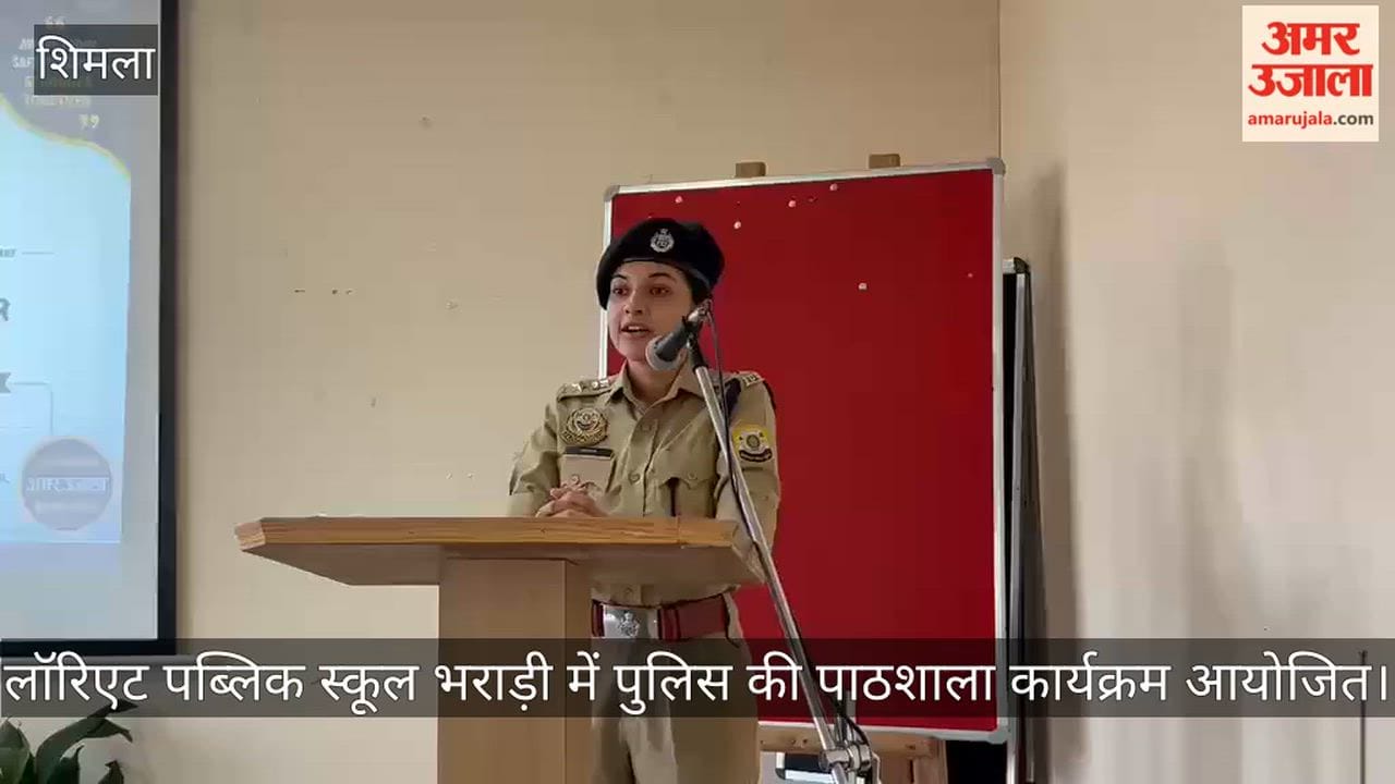 'Police ki Paathshala' Program Organized at Laureate Public School, Bharari