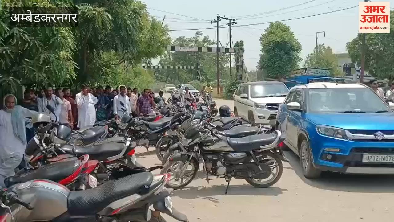अंबेडकरनगर में लेखपाल भर्ती परीक्षा संपन्न, अभ्यर्थियों ने प्रश्न पत्र को बताया आसान