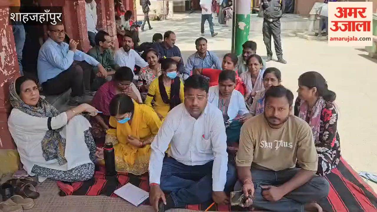 Contractual Employees in Shahjahanpur Boycott Work