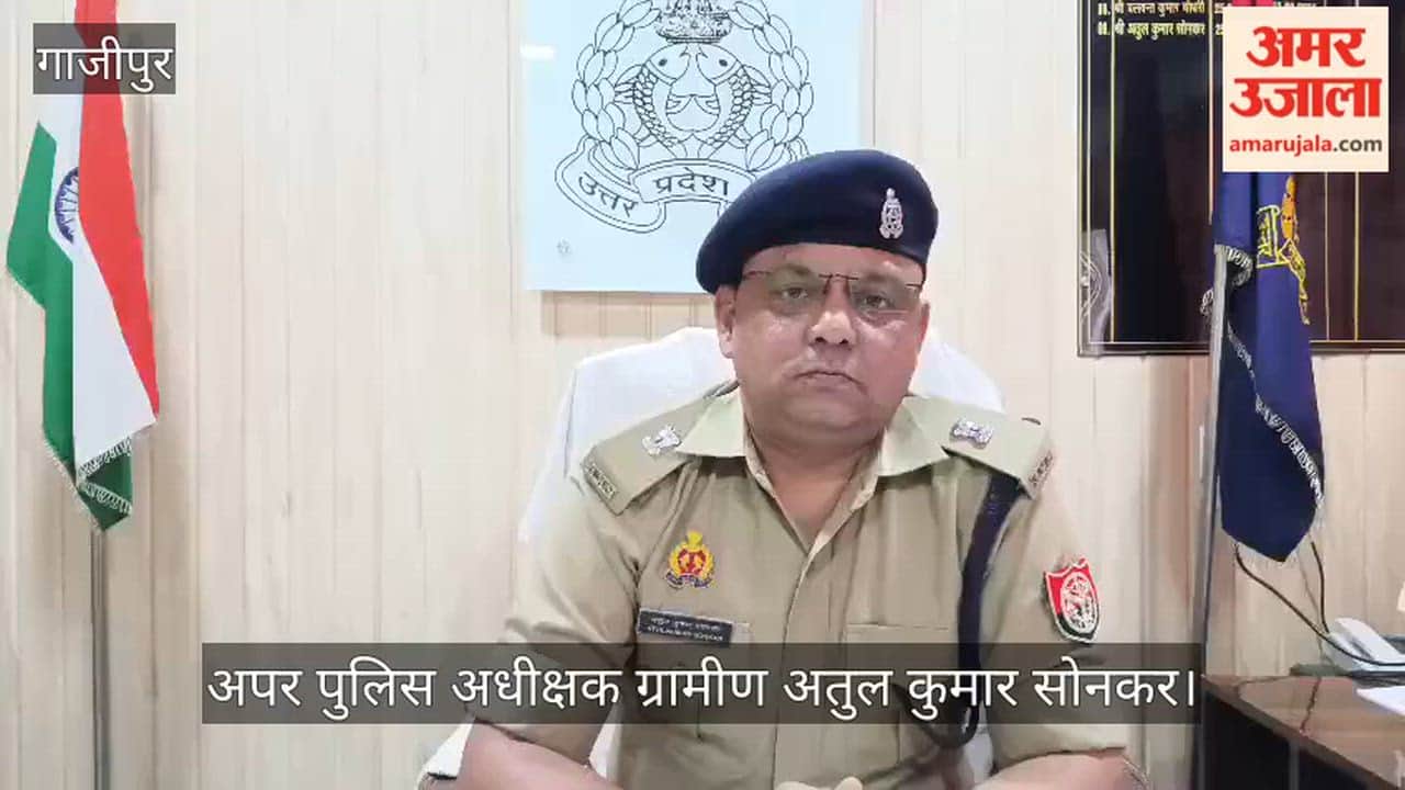 Two Absconding Cattle Smugglers Arrested Under Cow Slaughter Prevention Act