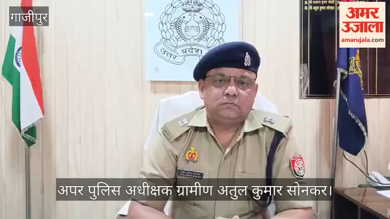Two Absconding Cattle Smugglers Arrested Under Cow Slaughter Prevention Act