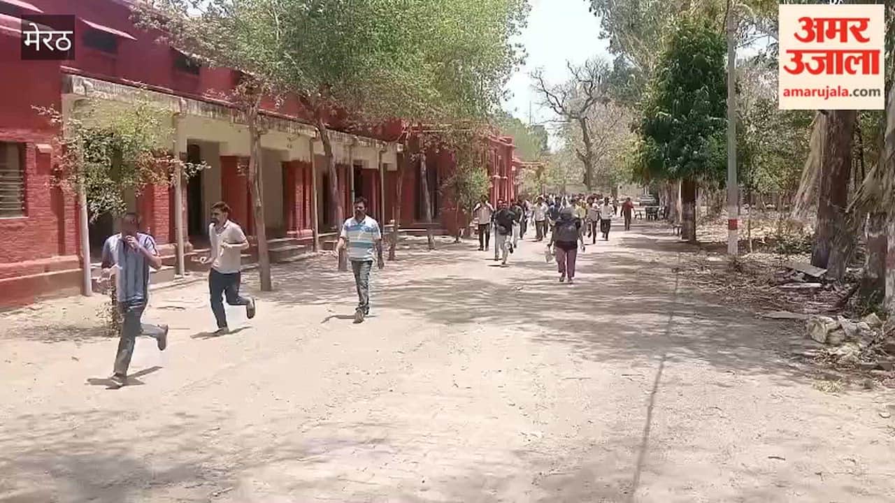 Meerut: Candidates Exit GIC Centre After Appearing for Lekhpal Main Examination in Meerut